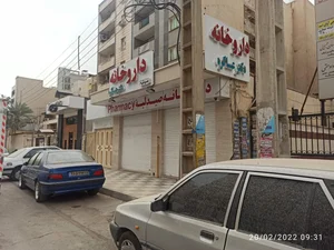 داروخانه دکتر کیانی فرد 4
