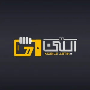 موبایل آبتین
