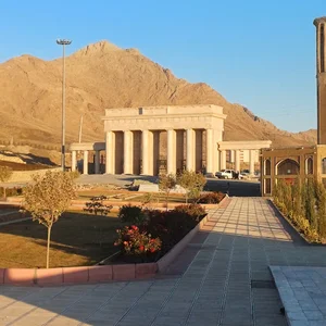 پله پارک سیفیه