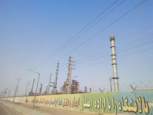 مجتمع پتروشیمی آبادان