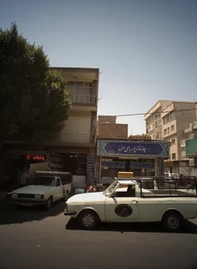 فروشگاه تجهیزات ساختمانی کناف ایران 2