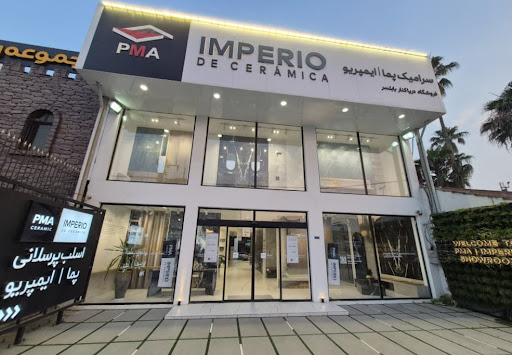 PMA | IMPERIO