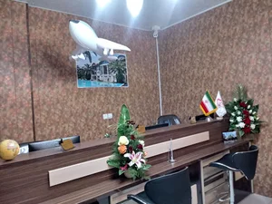 آژانس مسافرتی کیان سیر زاگرس