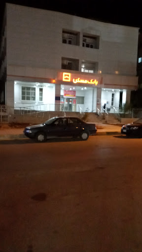 بانک مسکن