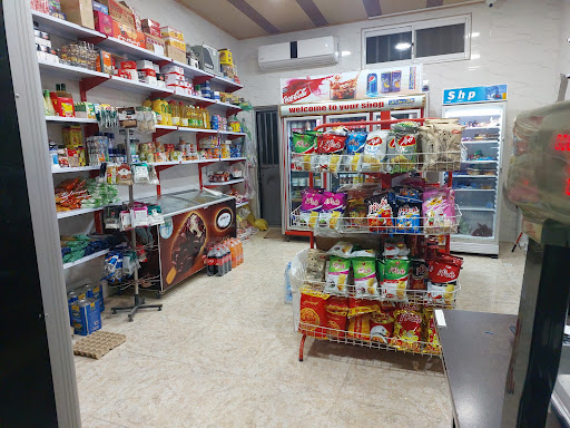 سوپر مارکت رضوی