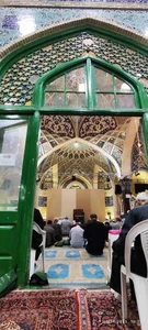 مسجد امام سجاد 5