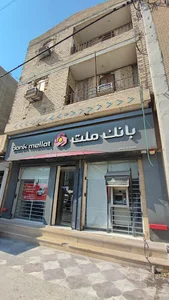 بانک ملت