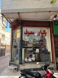 یکبار مصرف سادات 4