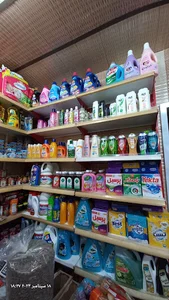 سوپرمارکت هاشمی