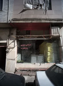 نانوایی بربری ولیعصر عج 2
