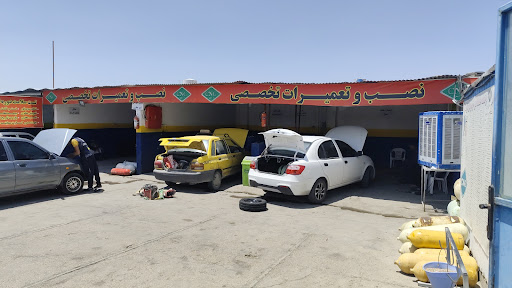 خدمات خودرو گاز سوز