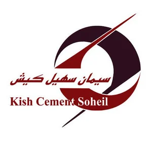 سیمان سهیل کیش