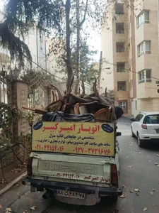 باربری امیرکبیر جنت آباد 2