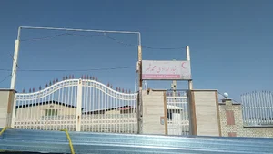 پایگاه هلال احمر محمدشهر