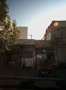 کارت عروسی