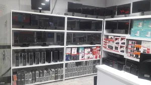 مدرن رایانه