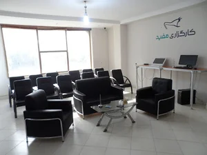 کارگزاری مفید
