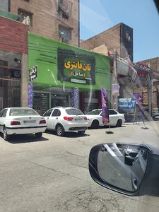 نان فانتزی ساحل