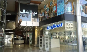 پاساژ ایران زمین