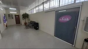 کفش فروشی فدک