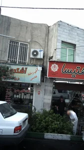 آشکده فانوس آذربایجان 2