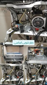 تعمیرات پکیج آبگرمکن بخاری(نوری)