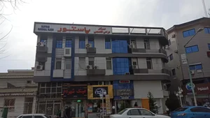 مرکز تخصصی جراحی پاستور 3