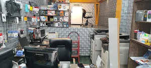 خدمات کامپیو تری امین