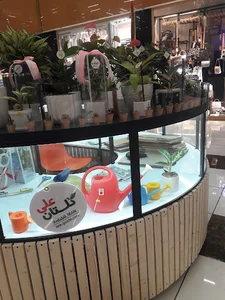 گلستان علی