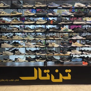 فروشگاه تن تاک