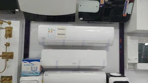 تاسیسات آوانگارد میبد