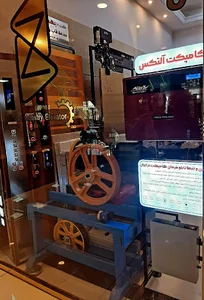 آسانسور زر صنعت
