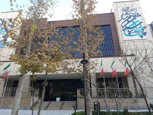 شرکت کشتیرانی جنوب-خط ایران 2