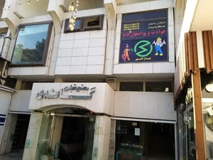 پاساژ گاندی 2