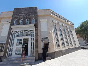 بانک ملی