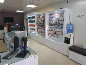 نوین رایانه