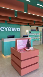 eyewa Al Thumamah - ايوا الثمامة