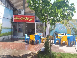آشپزخانه و کبابی تک میلاد