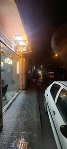 املاک مهر