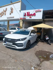 صافکاری میلاد
