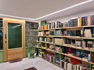 کتاب مجال