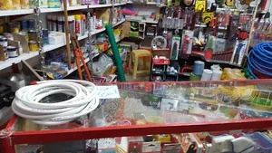 ابزار صنعتی حیدری