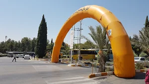 ایستگاه دانشکده ادبیات و علوم انسانی و پردیس علوم و خوابگاه های دستغیب و مفتح و چمران