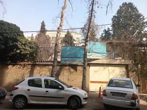 آموزشگاه زبان امیر