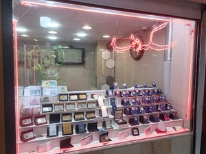 عطر و ادکلن رسول