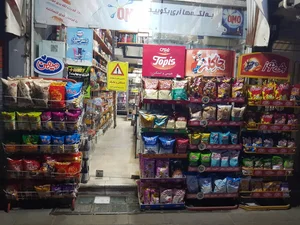 سوپر مارکت آریا 3
