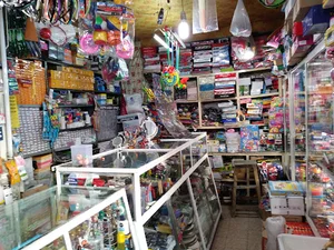 خرازی برادران(بورس آرایش بهداشتی.اسباب بازی.تحریر.خرازی)