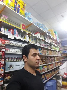 سوپرمارکت هادی