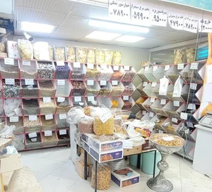 هایپر نگین 5