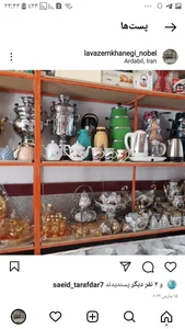 فروشگاه لوازم خانگی نوبل 4